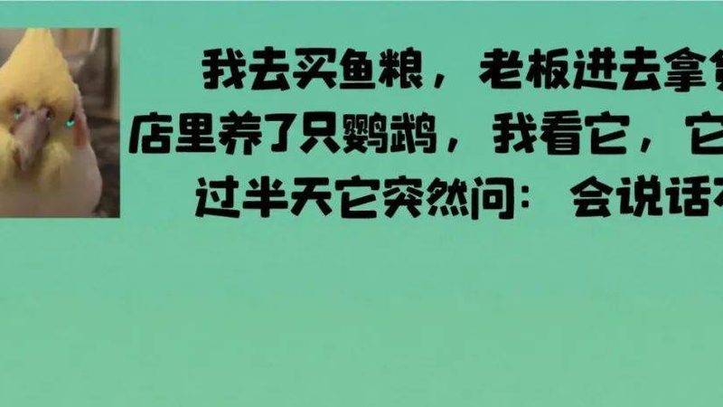 非油炸膨化食品，如何辨别真伪品质？**