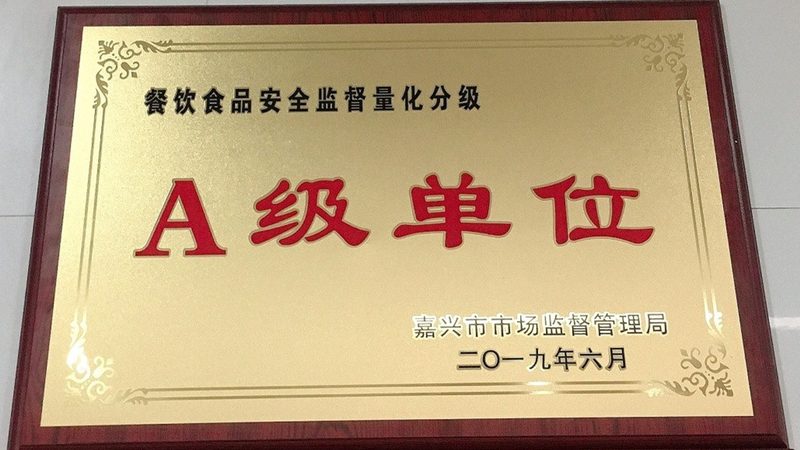 蜜饯果干散装批发，价格背后藏着哪些门道