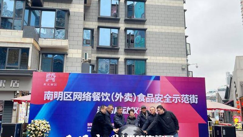 上海预制菜品牌，不只是“加热一下