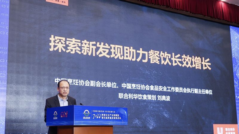 新市场在硬件设施上进行了全面升级，包括但不限于：