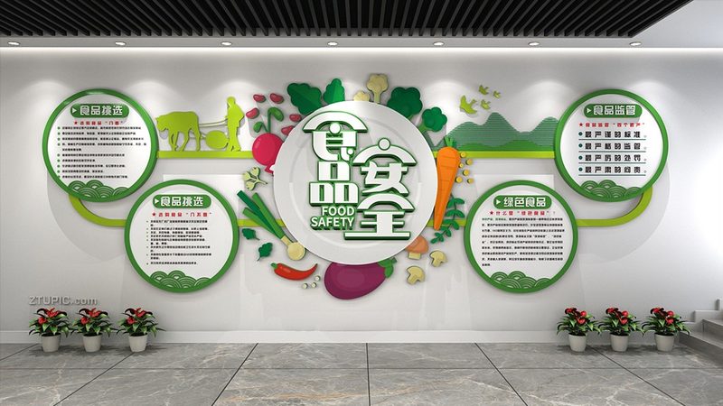零食批发全流程解析：从源头到货架
